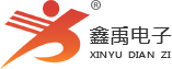 黄色w站福州led路灯