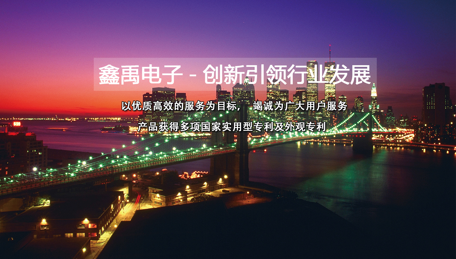 爆操你的骚逼福州led灯具